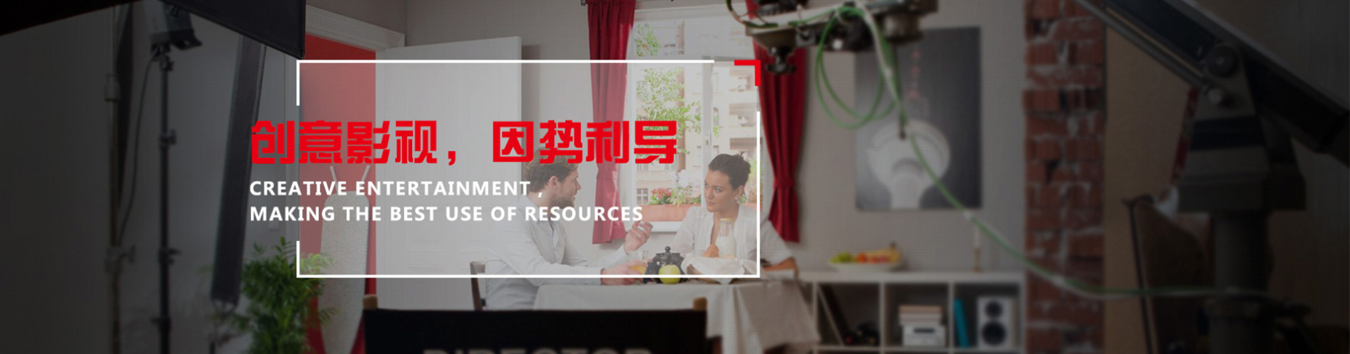 &#20048;&#23478;&#65288;&#20013;&#22269;&#65289;&#26377;&#38480;&#20844;&#21496;&#32;&#124;&#32;&#28020;&#23460;&#32;&#124;&#32;&#20048;&#23478;