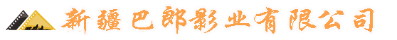 &#20048;&#23478;&#65288;&#20013;&#22269;&#65289;&#26377;&#38480;&#20844;&#21496;&#32;&#124;&#32;&#28020;&#23460;&#32;&#124;&#32;&#20048;&#23478;