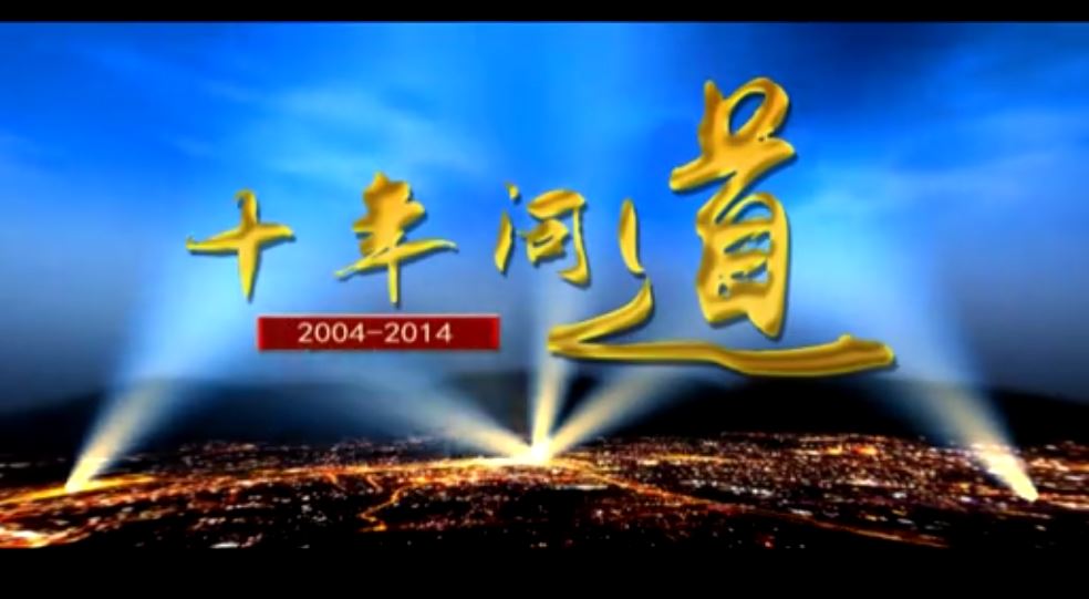 &#20048;&#23478;&#65288;&#20013;&#22269;&#65289;&#26377;&#38480;&#20844;&#21496;&#32;&#124;&#32;&#28020;&#23460;&#32;&#124;&#32;&#20048;&#23478;