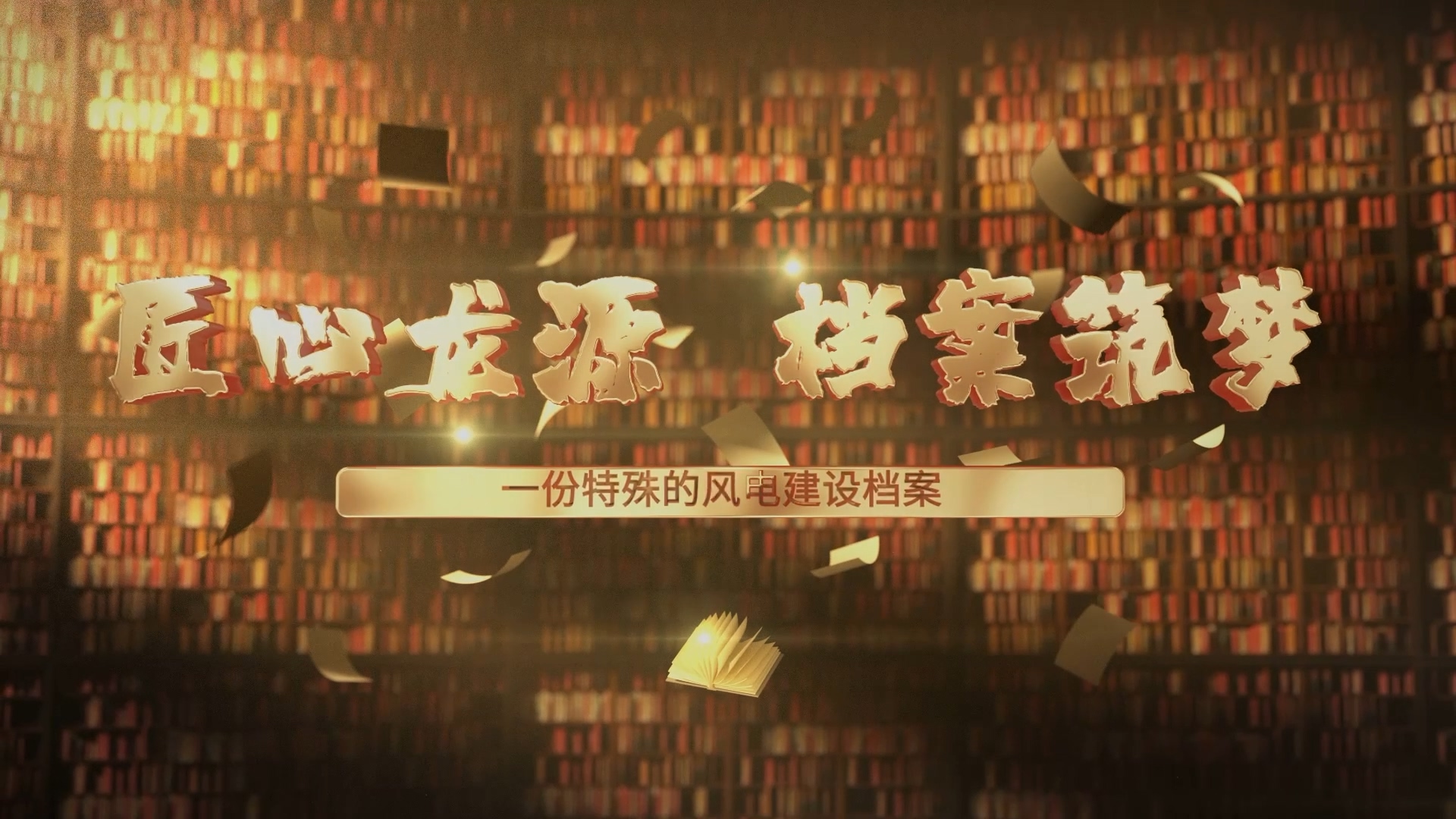 &#20048;&#23478;&#65288;&#20013;&#22269;&#65289;&#26377;&#38480;&#20844;&#21496;&#32;&#124;&#32;&#28020;&#23460;&#32;&#124;&#32;&#20048;&#23478;
